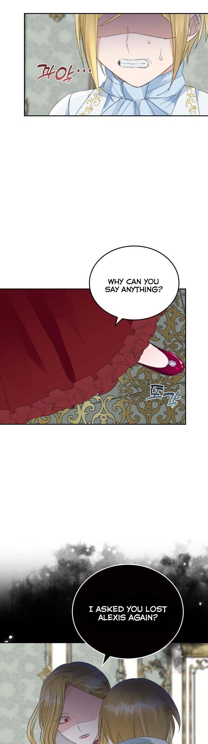 I Became The Sister In Law Of My Ex Fiance chapter 32 - page 7