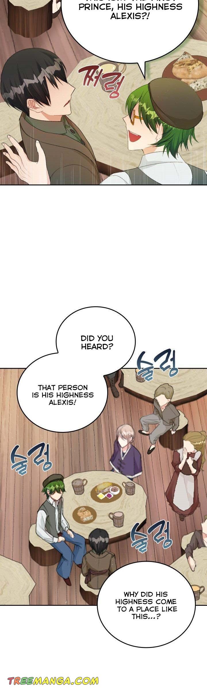 I Became The Sister In Law Of My Ex Fiance chapter 29 - page 11