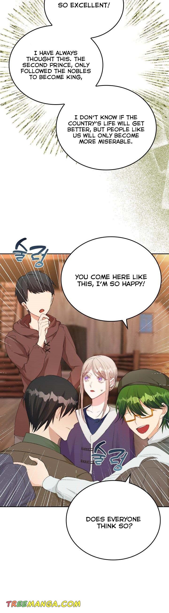 I Became The Sister In Law Of My Ex Fiance chapter 29 - page 14