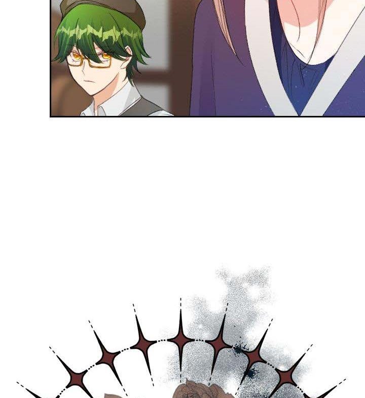 I Became The Sister In Law Of My Ex Fiance chapter 29 - page 38