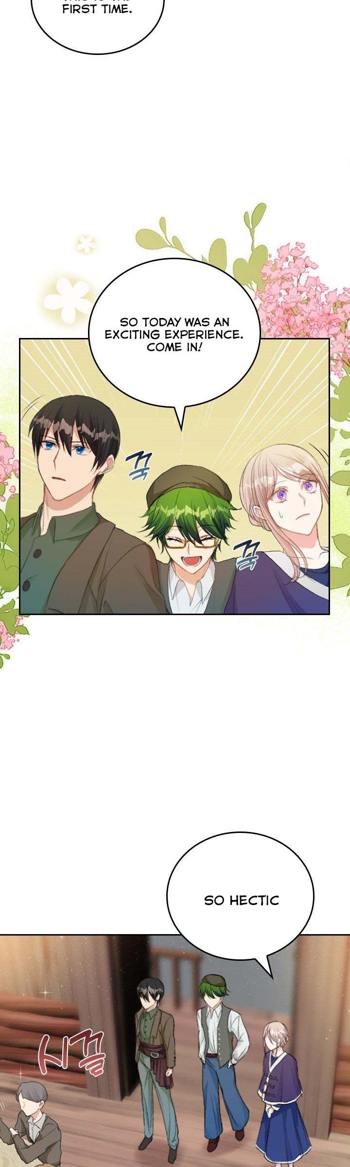 I Became The Sister In Law Of My Ex Fiance chapter 29 - page 5