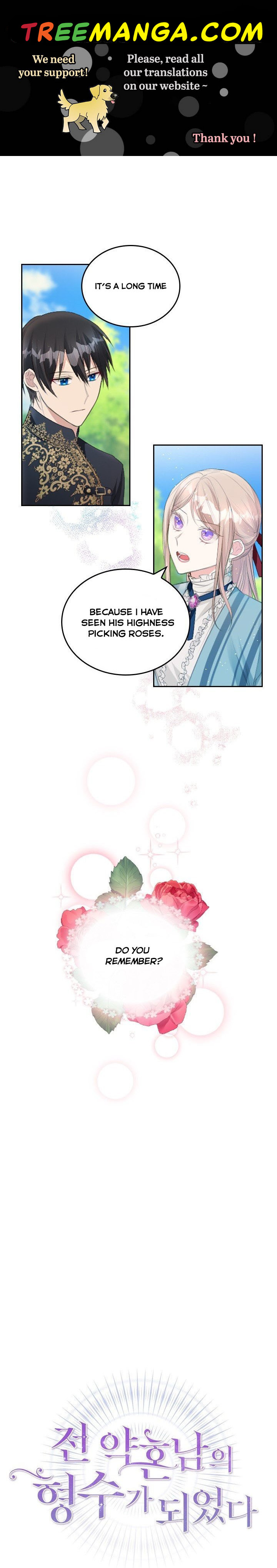 I Became The Sister In Law Of My Ex Fiance chapter 23 - page 1
