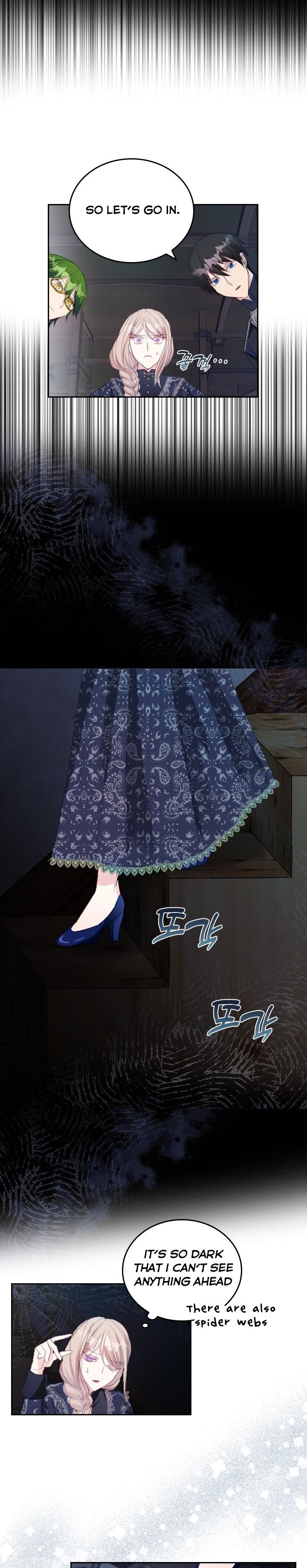 I Became The Sister In Law Of My Ex Fiance chapter 18 - page 17