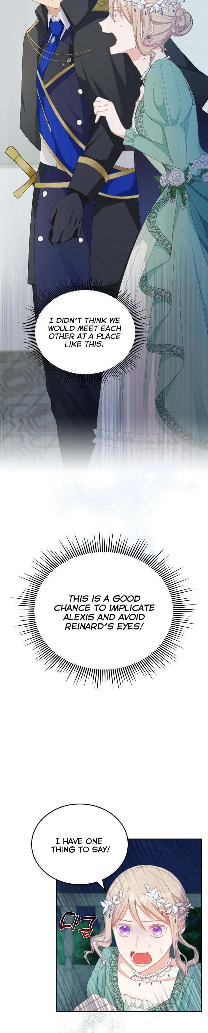 I Became The Sister In Law Of My Ex Fiance chapter 3 - page 22
