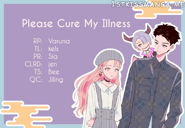 Please Cure My Illness chapter 5 - page 16
