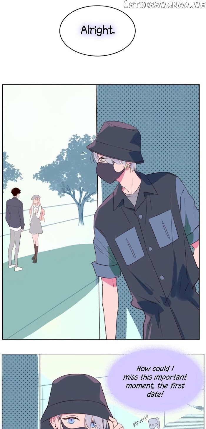 Please Cure My Illness chapter 5 - page 7