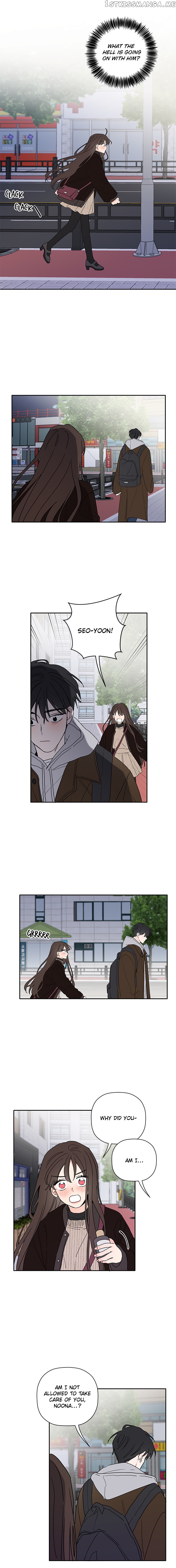 New Year’s Taste chapter 34 - page 11