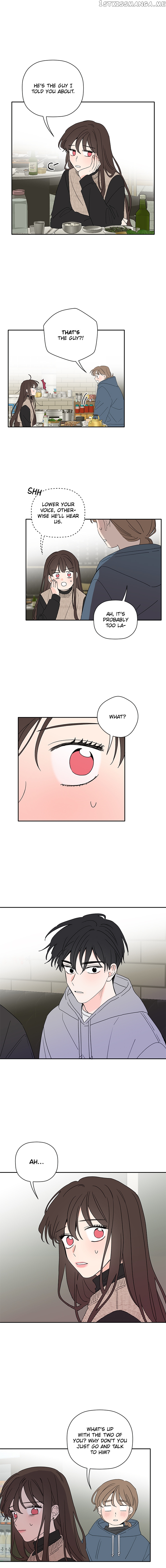 New Year’s Taste chapter 34 - page 6