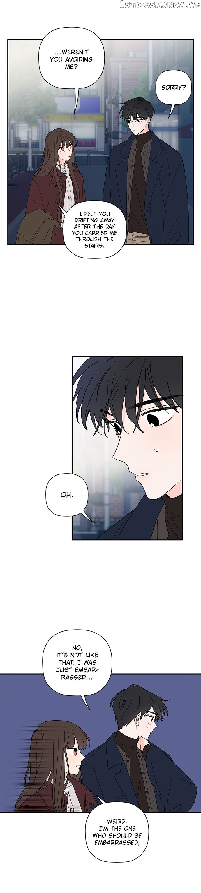 New Year’s Taste chapter 24 - page 17