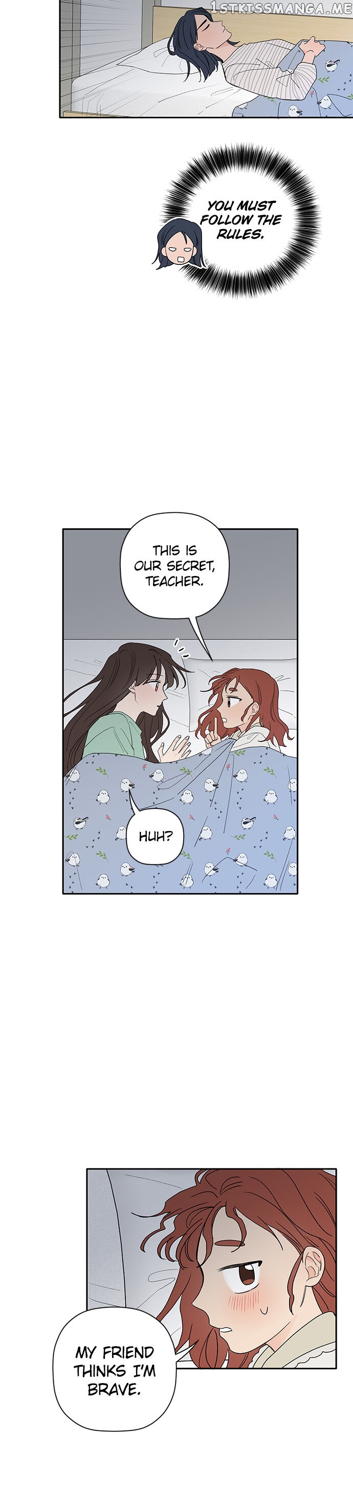 New Year’s Taste chapter 22 - page 16