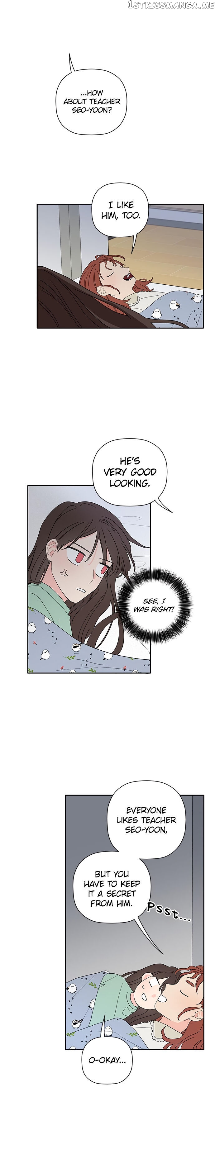 New Year’s Taste chapter 22 - page 19