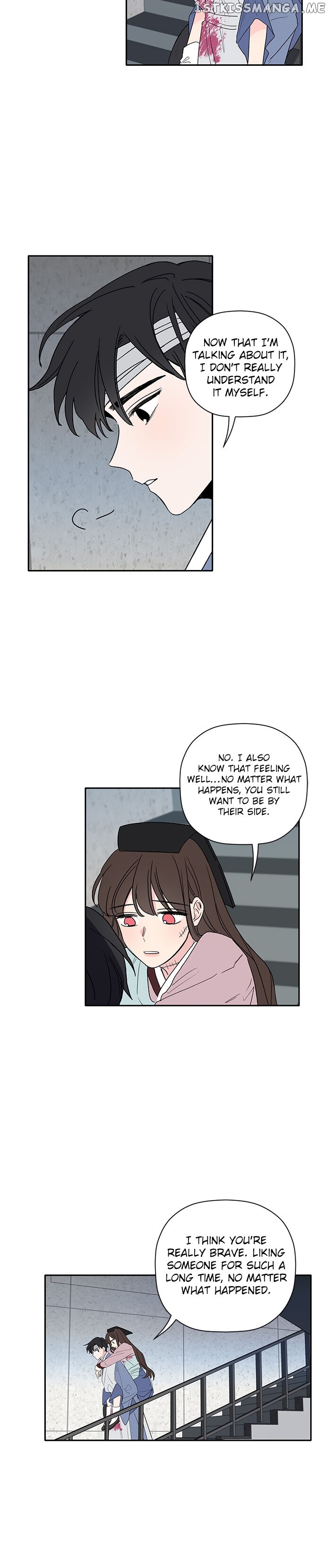 New Year’s Taste chapter 21 - page 16