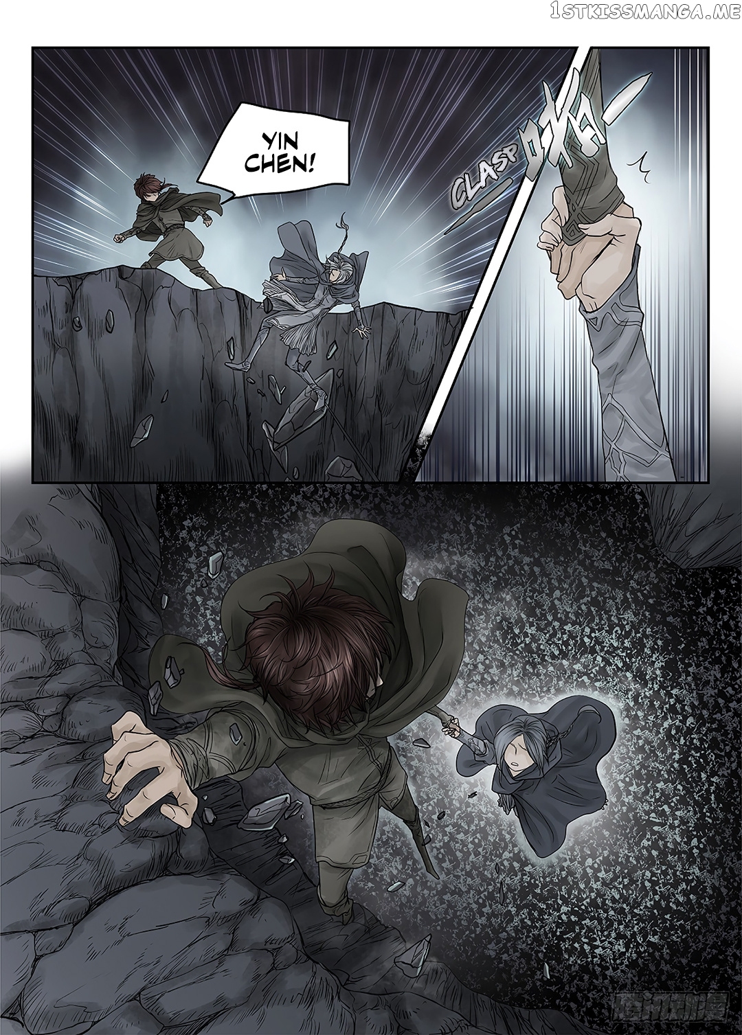 L.O.R.D: Legend of Ravaging Dynasties chapter 39.6 - page 20
