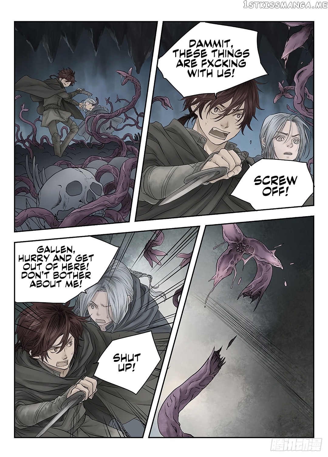 L.O.R.D: Legend of Ravaging Dynasties chapter 39.6 - page 31