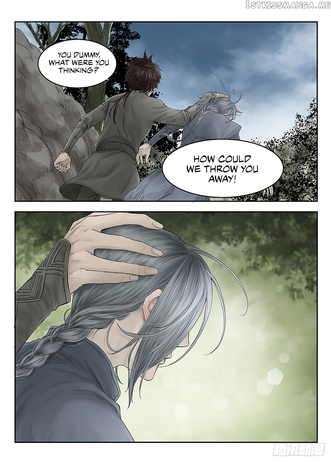 L.O.R.D: Legend of Ravaging Dynasties chapter 39.6 - page 7