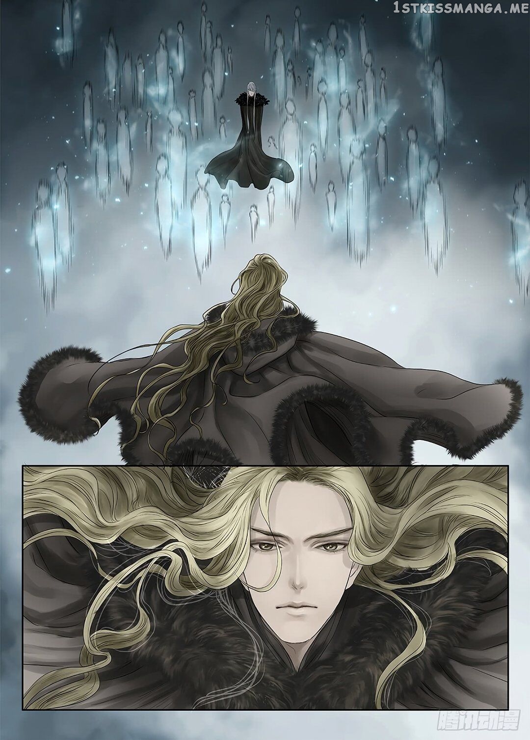L.O.R.D: Legend of Ravaging Dynasties chapter 39.4 - page 12