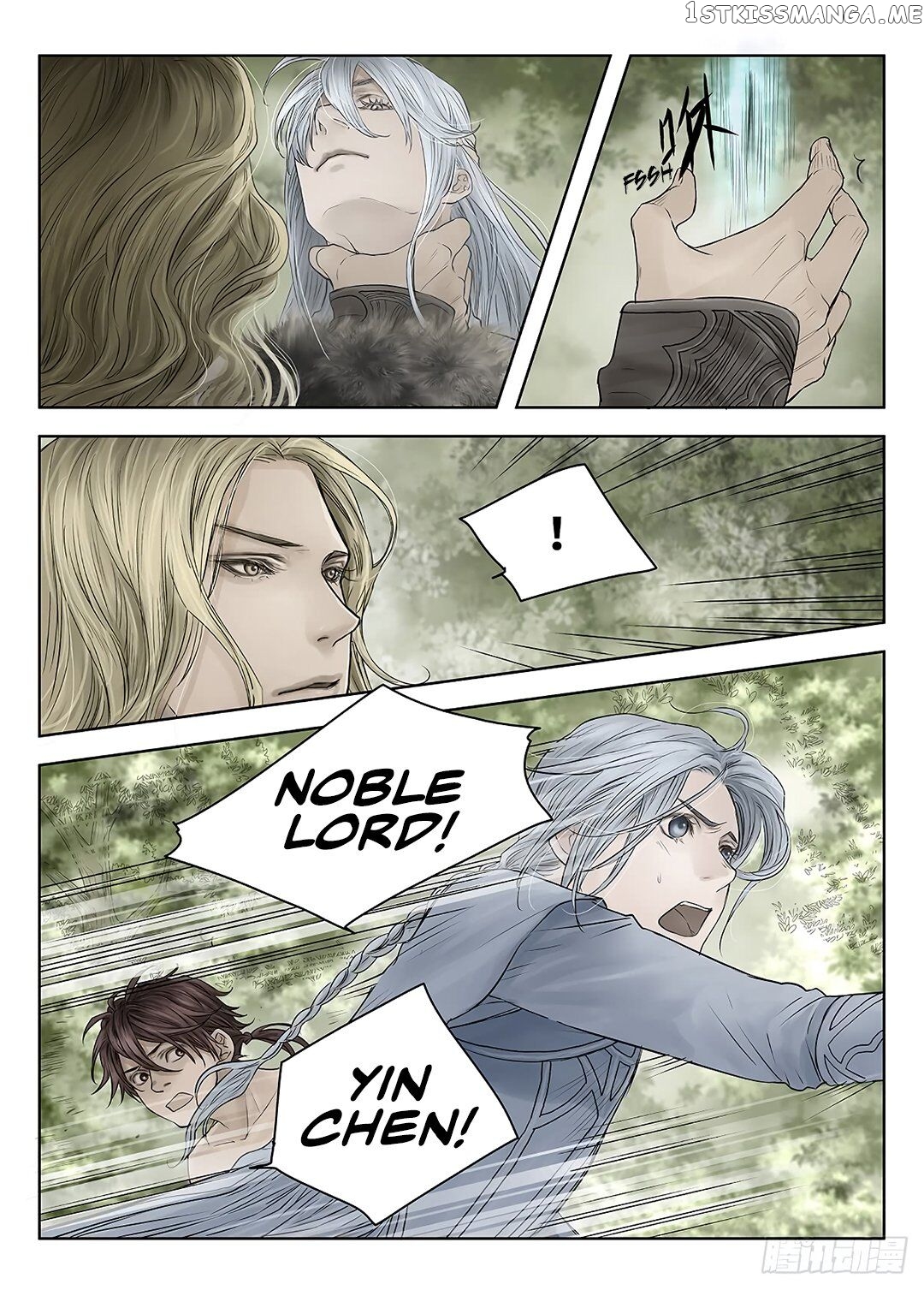 L.O.R.D: Legend of Ravaging Dynasties chapter 39.4 - page 18