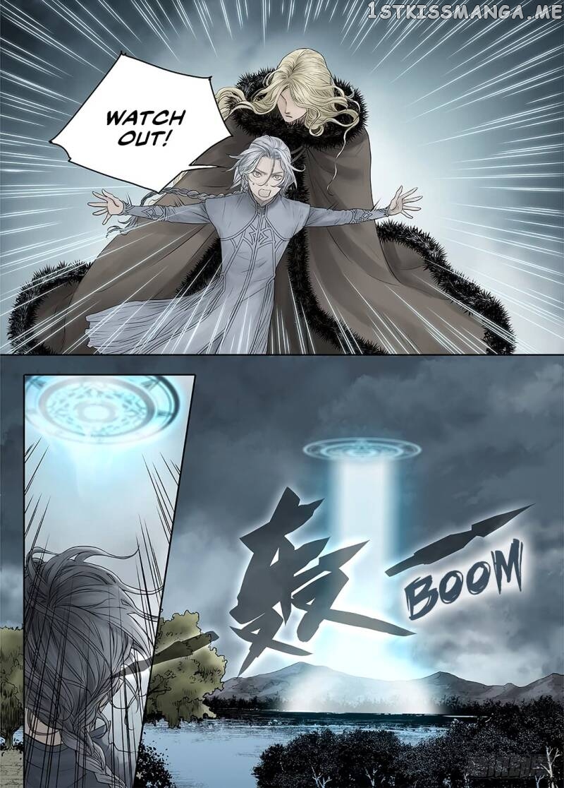 L.O.R.D: Legend of Ravaging Dynasties chapter 39.4 - page 19