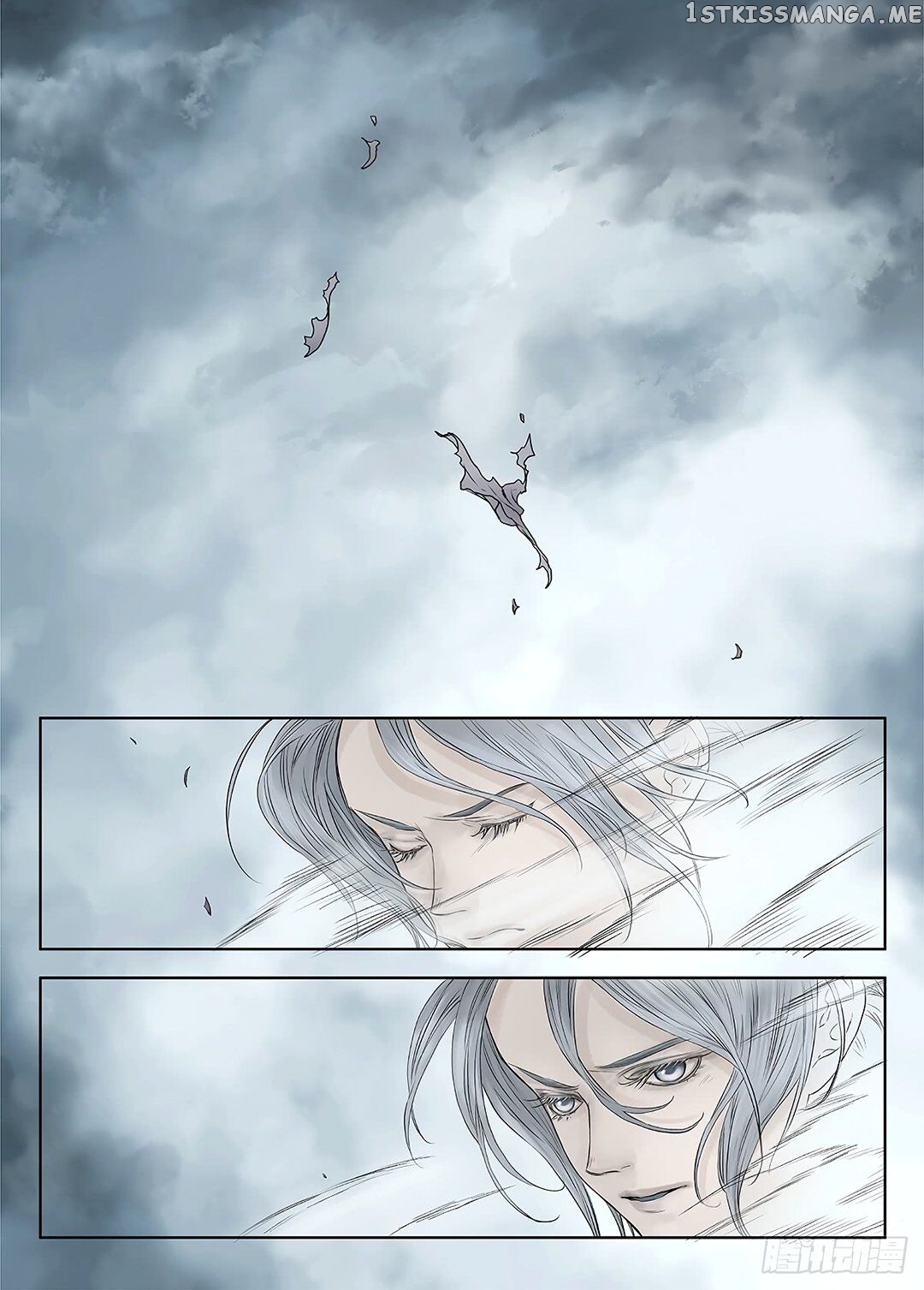 L.O.R.D: Legend of Ravaging Dynasties chapter 39.4 - page 20