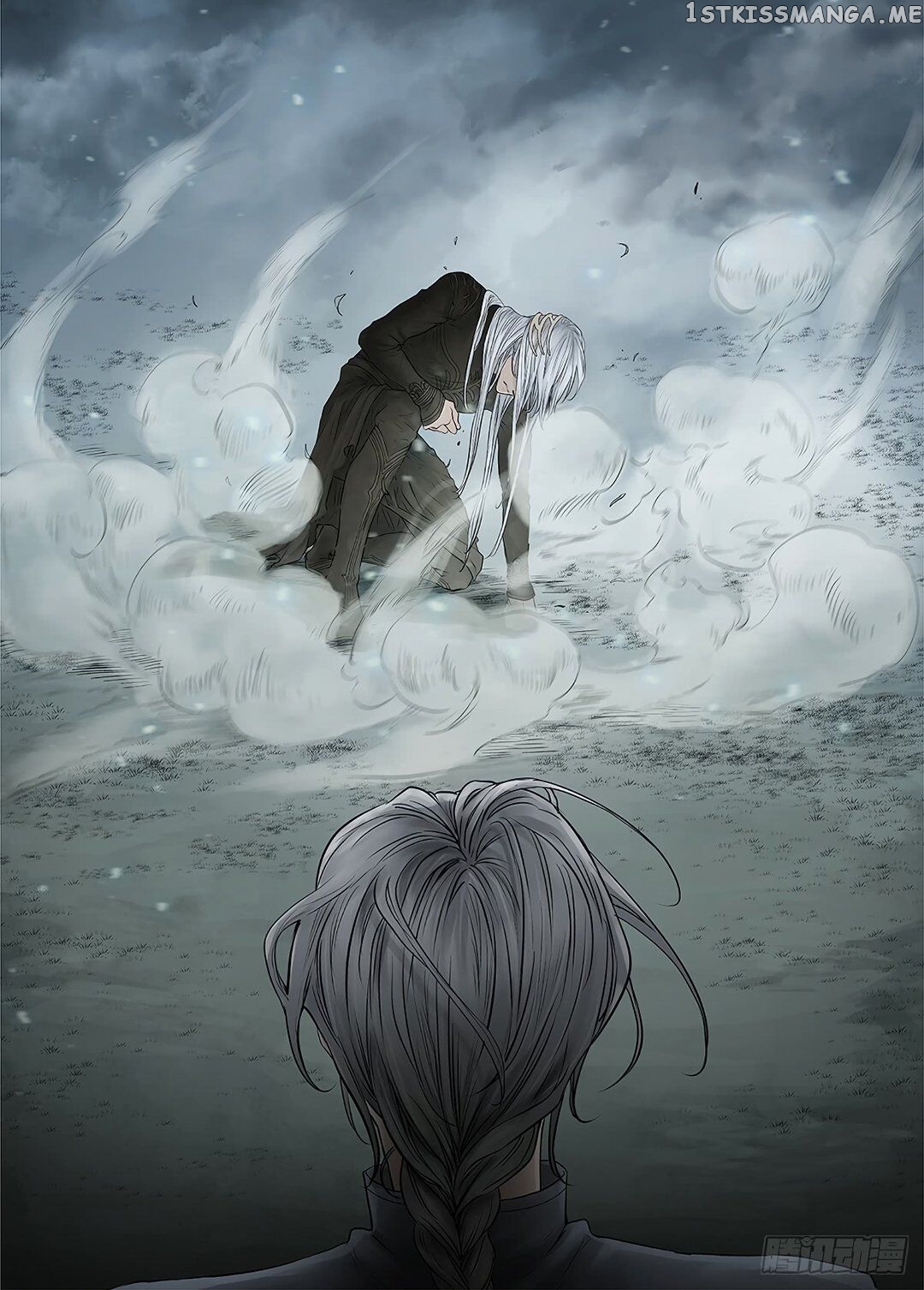 L.O.R.D: Legend of Ravaging Dynasties chapter 39.4 - page 21