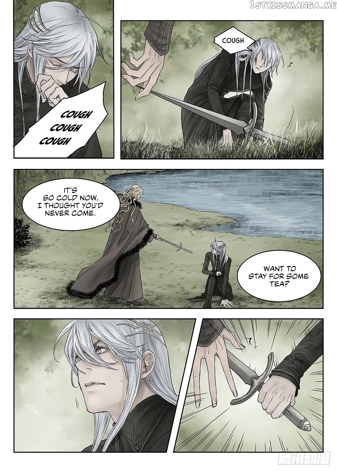 L.O.R.D: Legend of Ravaging Dynasties chapter 39.4 - page 22
