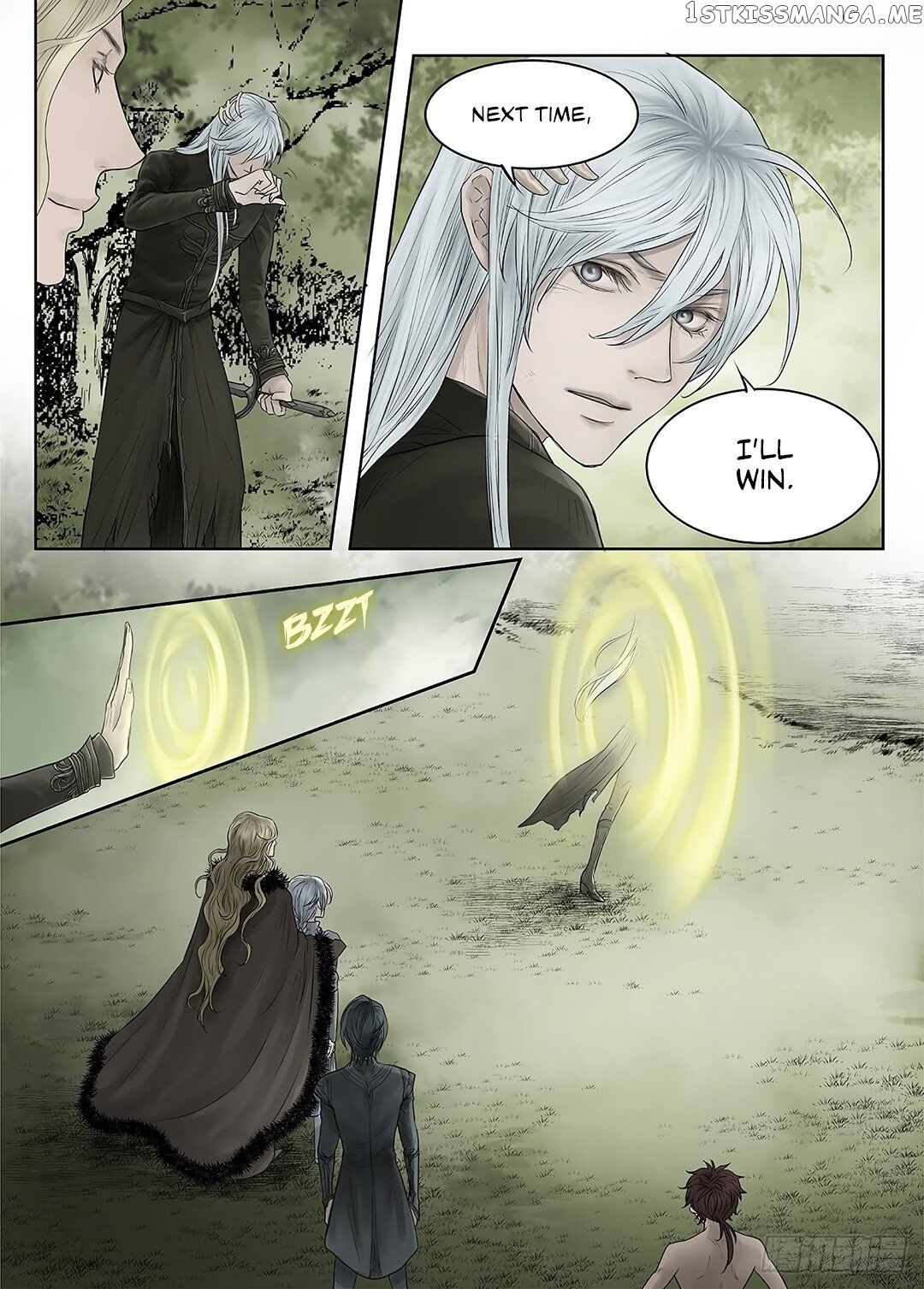 L.O.R.D: Legend of Ravaging Dynasties chapter 39.4 - page 23
