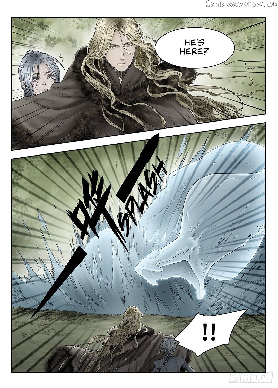 L.O.R.D: Legend of Ravaging Dynasties chapter 39.4 - page 5