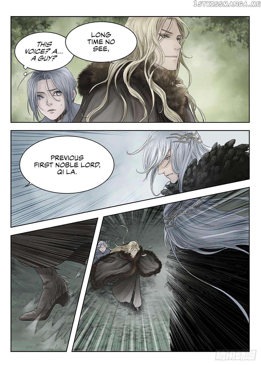 L.O.R.D: Legend of Ravaging Dynasties chapter 39.4 - page 8