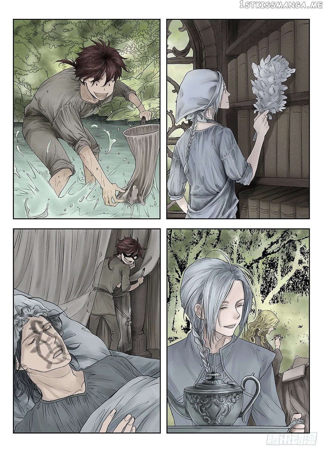 L.O.R.D: Legend of Ravaging Dynasties chapter 39.3 - page 10