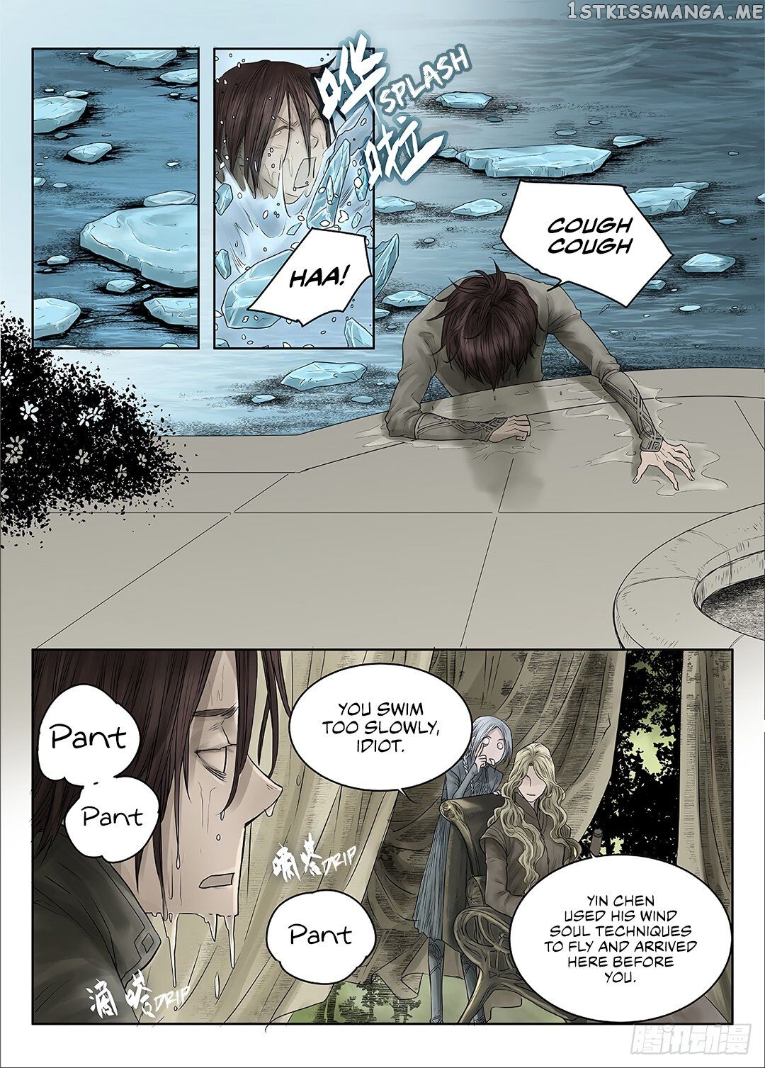 L.O.R.D: Legend of Ravaging Dynasties chapter 39.3 - page 20