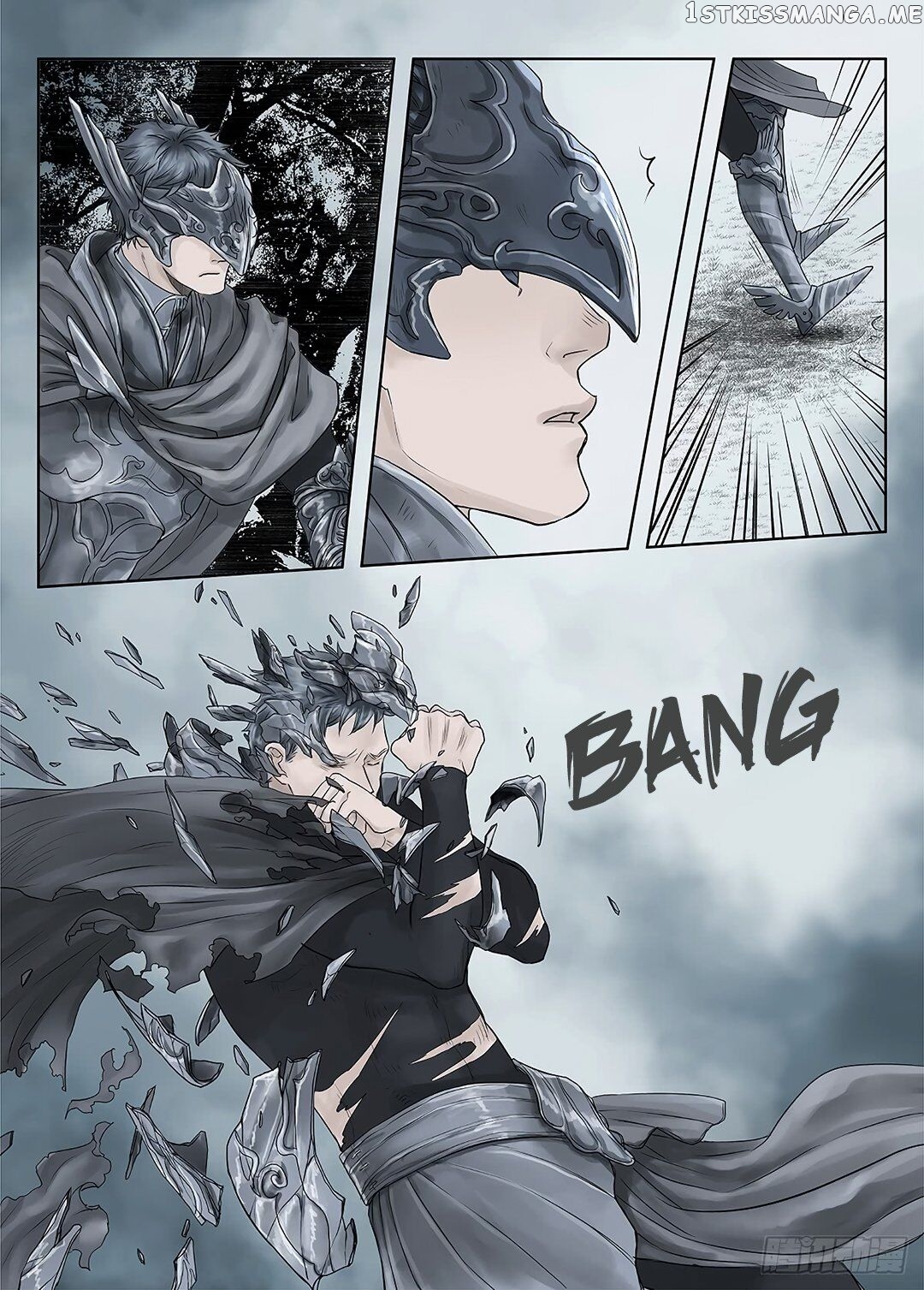 L.O.R.D: Legend of Ravaging Dynasties chapter 39.3 - page 24