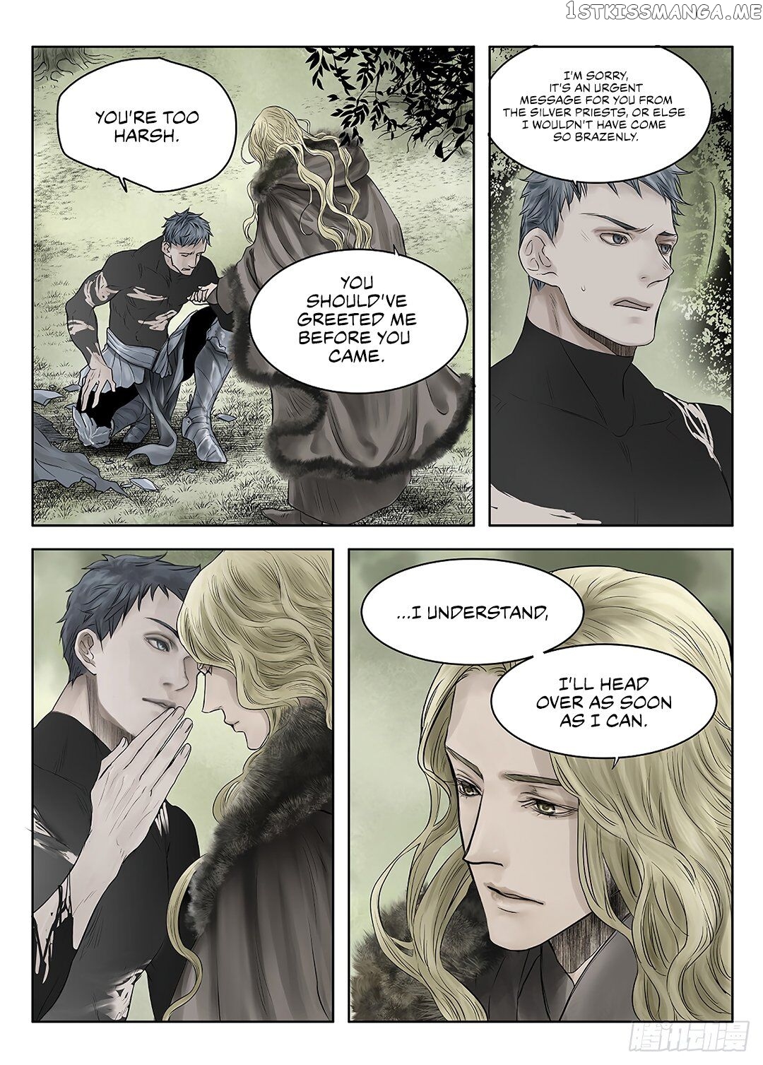 L.O.R.D: Legend of Ravaging Dynasties chapter 39.3 - page 27