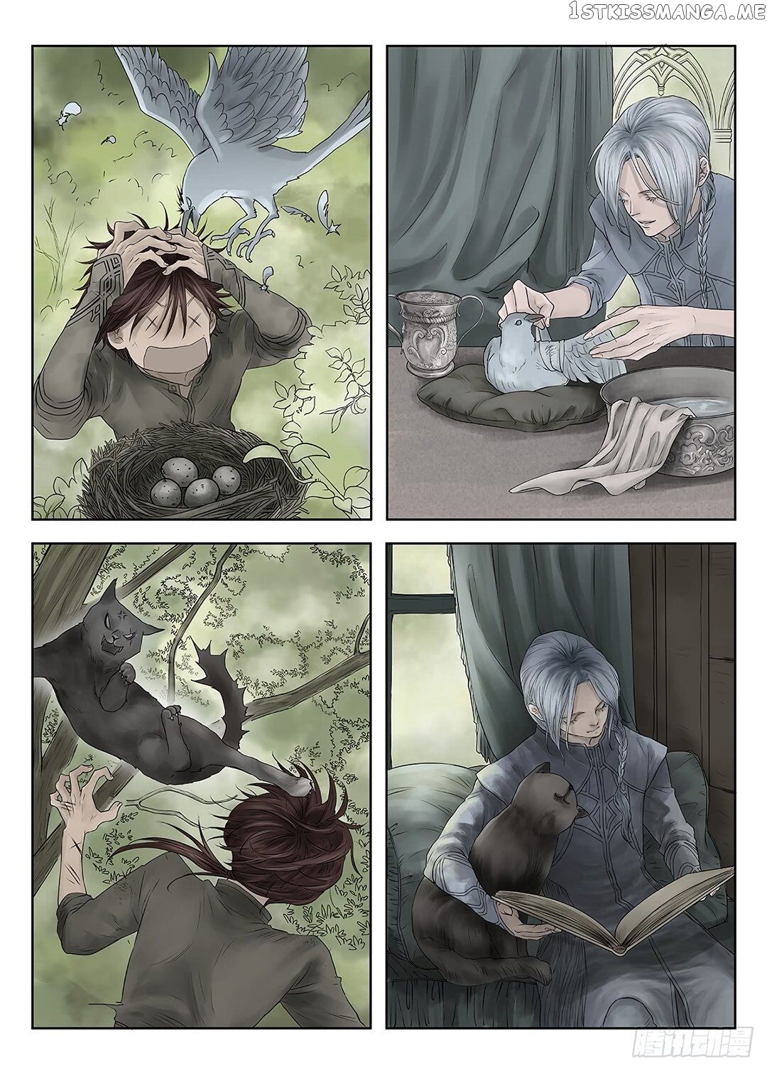 L.O.R.D: Legend of Ravaging Dynasties chapter 39.3 - page 9