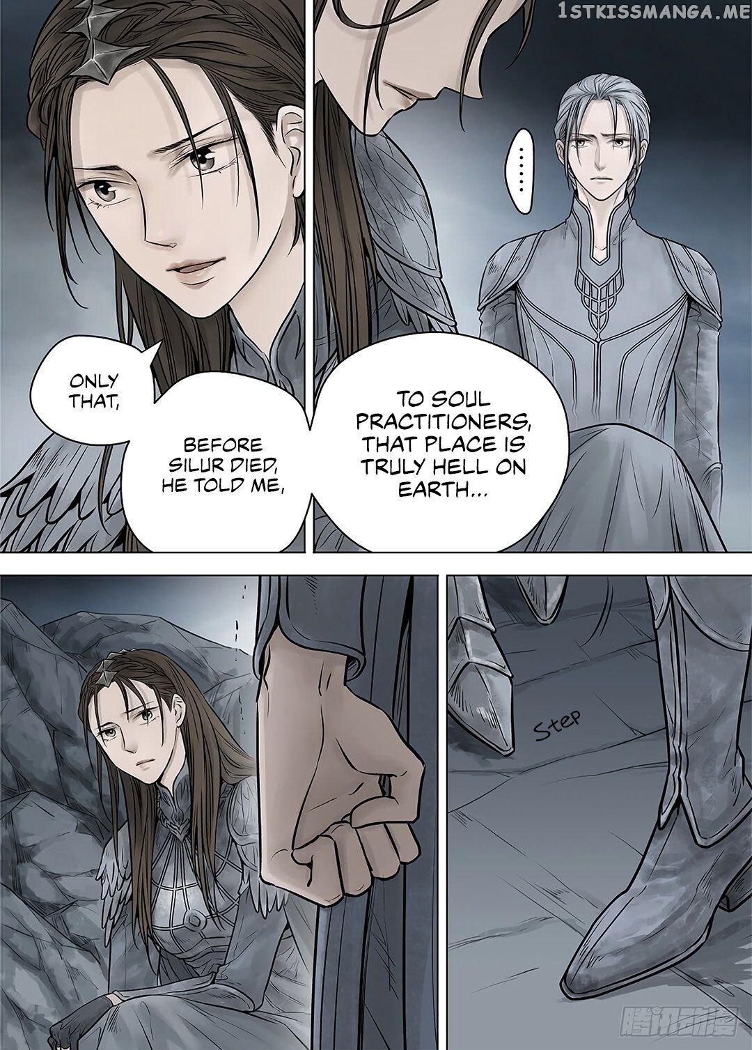 L.O.R.D: Legend of Ravaging Dynasties chapter 39.2 - page 15