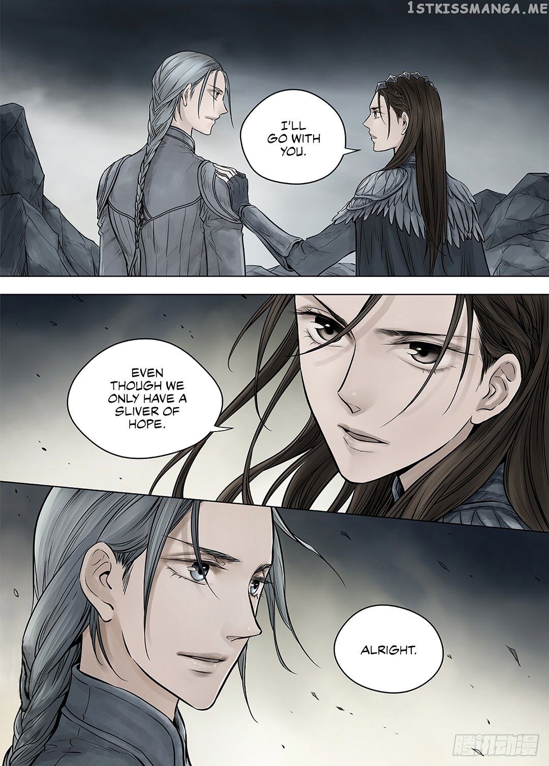 L.O.R.D: Legend of Ravaging Dynasties chapter 39.2 - page 16
