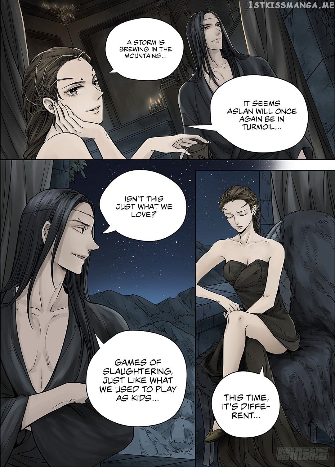 L.O.R.D: Legend of Ravaging Dynasties chapter 39.1 - page 3