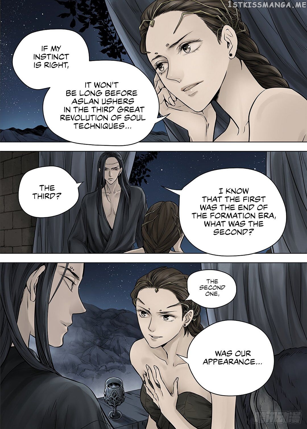 L.O.R.D: Legend of Ravaging Dynasties chapter 39.1 - page 4