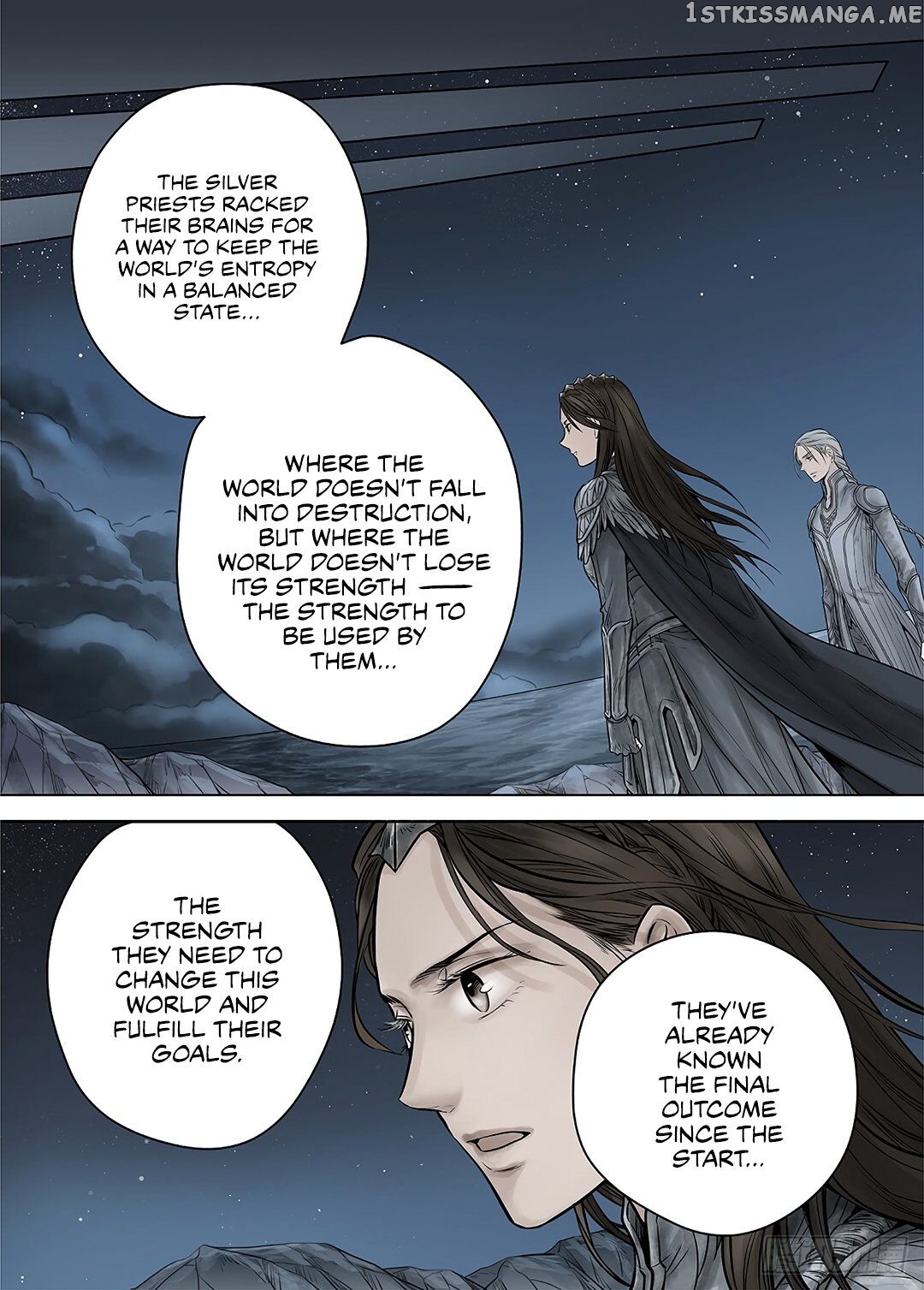 L.O.R.D: Legend of Ravaging Dynasties chapter 39.1 - page 7