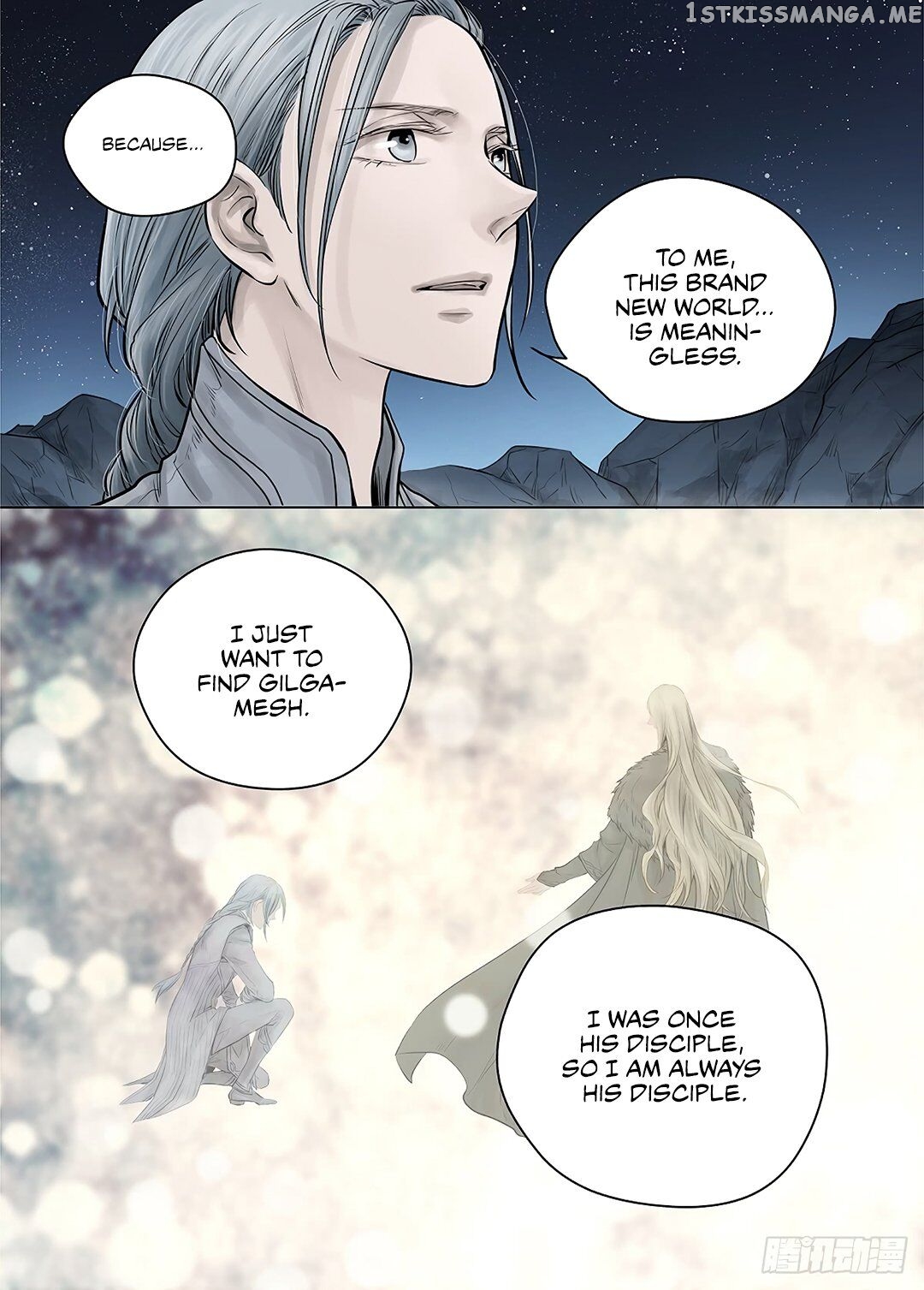 L.O.R.D: Legend of Ravaging Dynasties chapter 39 - page 8