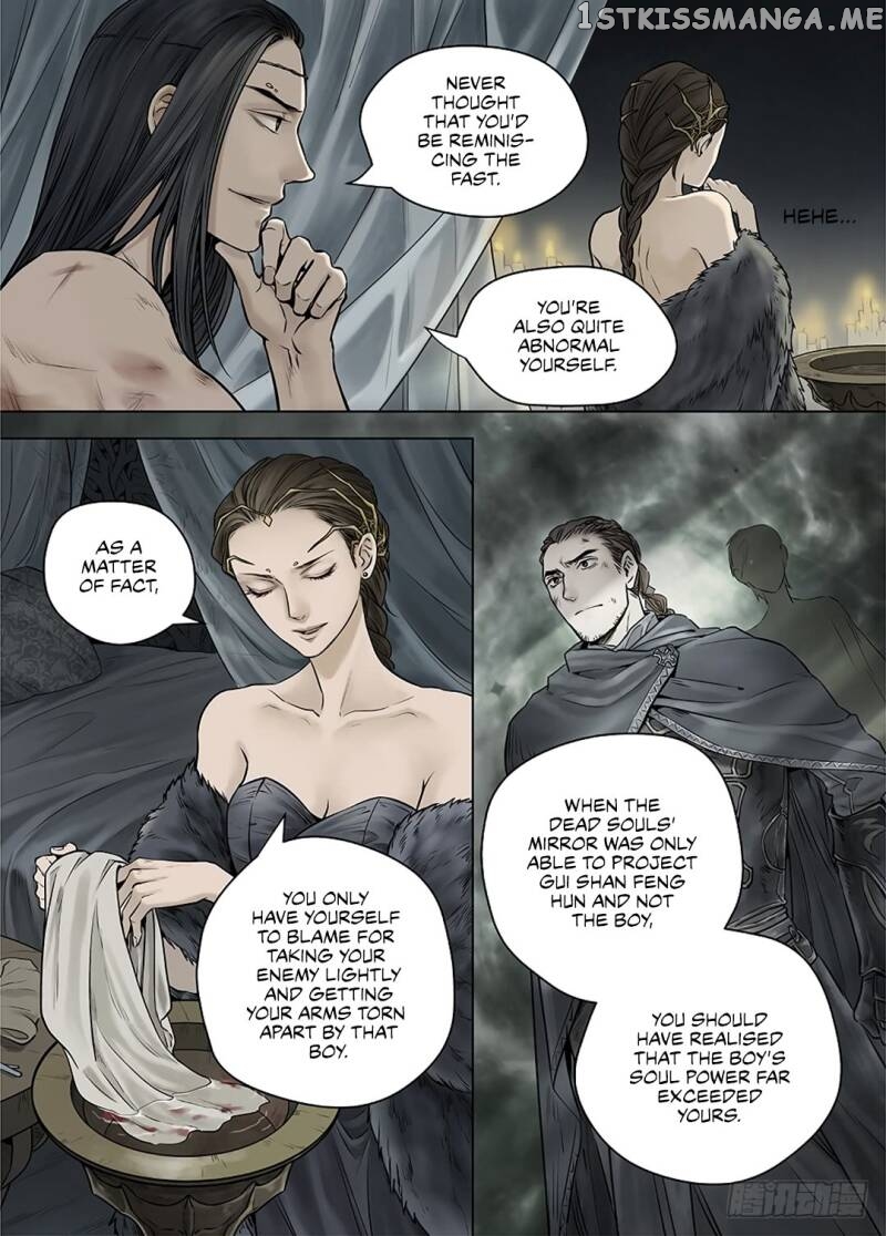 L.O.R.D: Legend of Ravaging Dynasties chapter 38.1 - page 10
