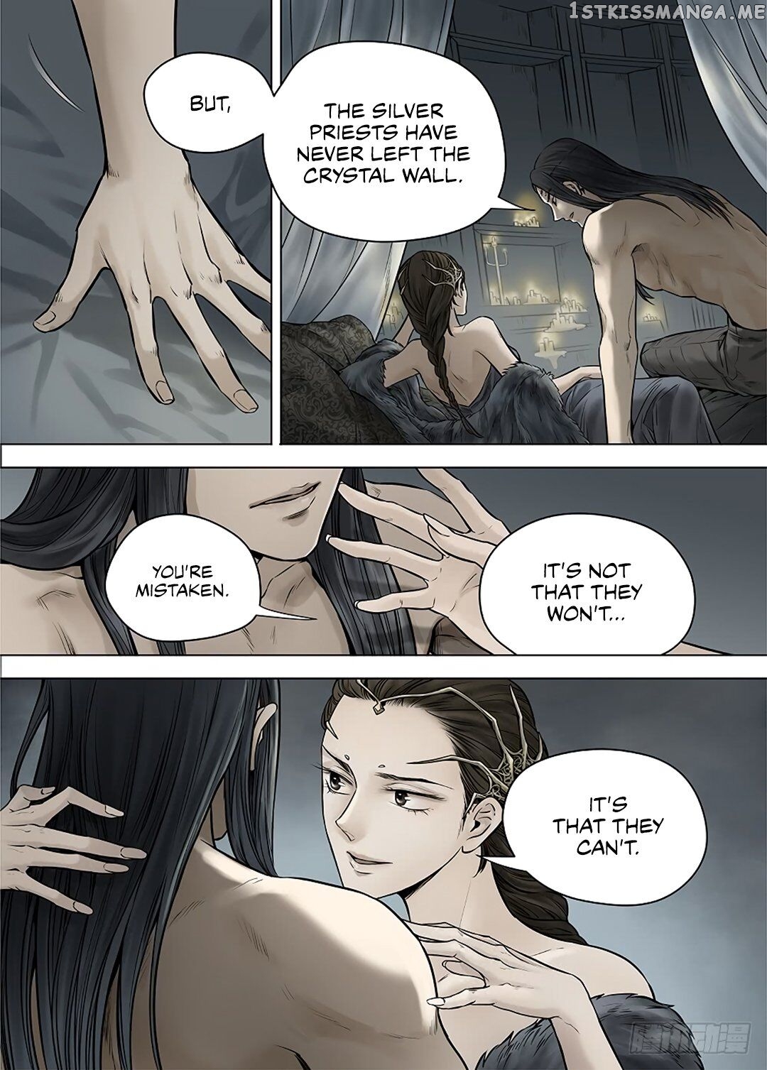 L.O.R.D: Legend of Ravaging Dynasties chapter 38.1 - page 14