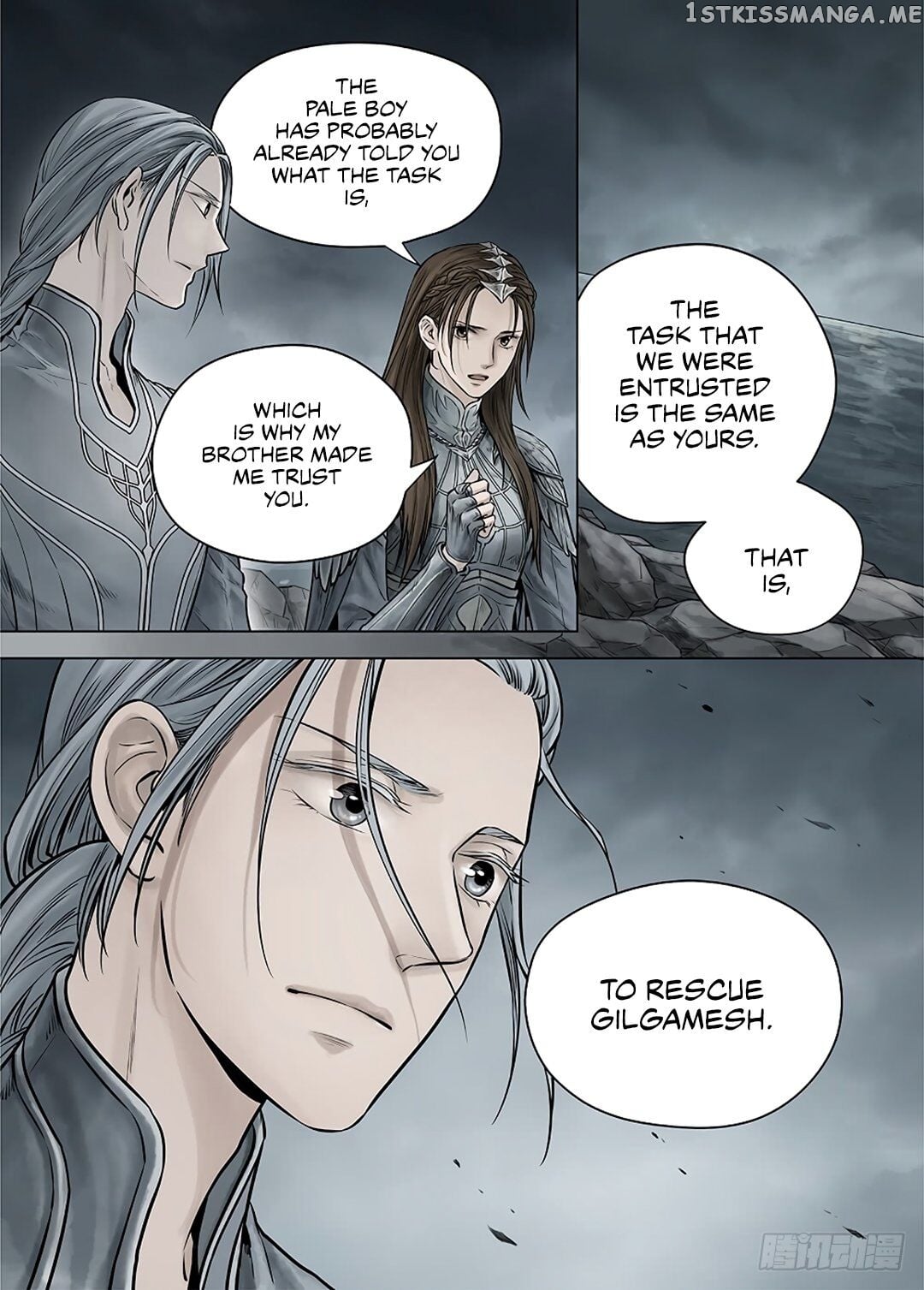 L.O.R.D: Legend of Ravaging Dynasties chapter 38.1 - page 16