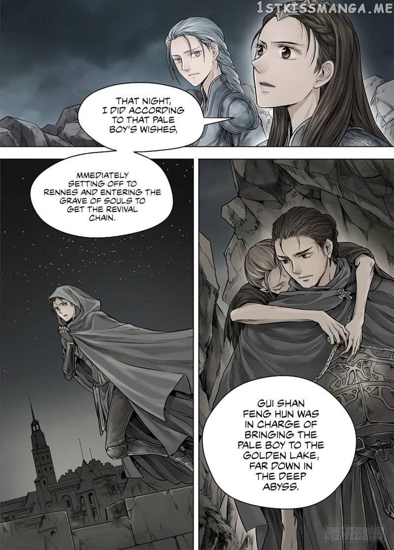 L.O.R.D: Legend of Ravaging Dynasties chapter 38.1 - page 2
