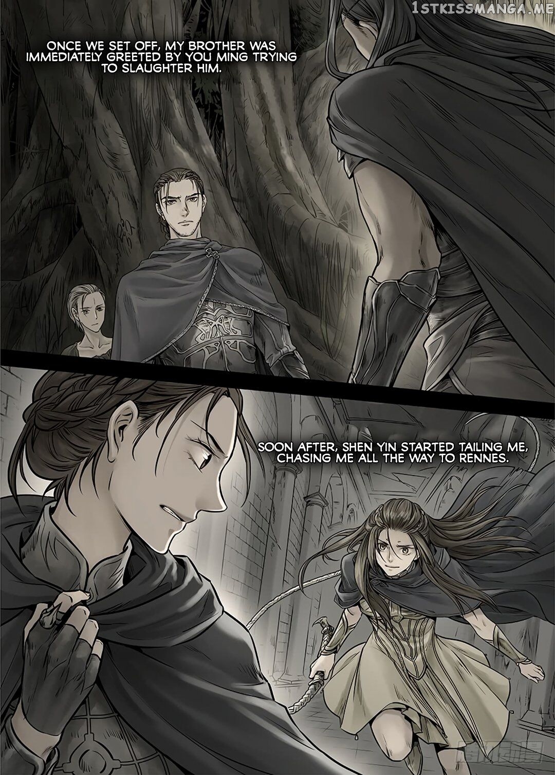 L.O.R.D: Legend of Ravaging Dynasties chapter 38.1 - page 3
