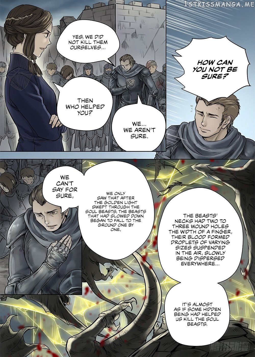 L.O.R.D: Legend of Ravaging Dynasties chapter 37.1 - page 10
