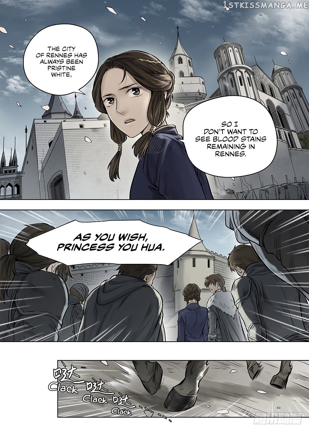 L.O.R.D: Legend of Ravaging Dynasties chapter 37.1 - page 12