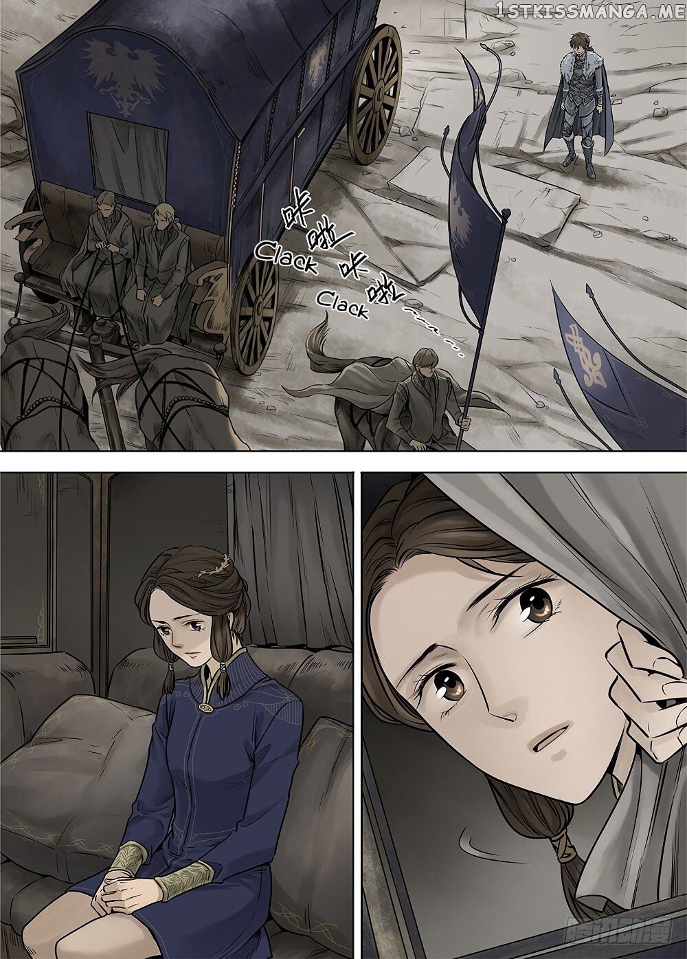 L.O.R.D: Legend of Ravaging Dynasties chapter 37.1 - page 16