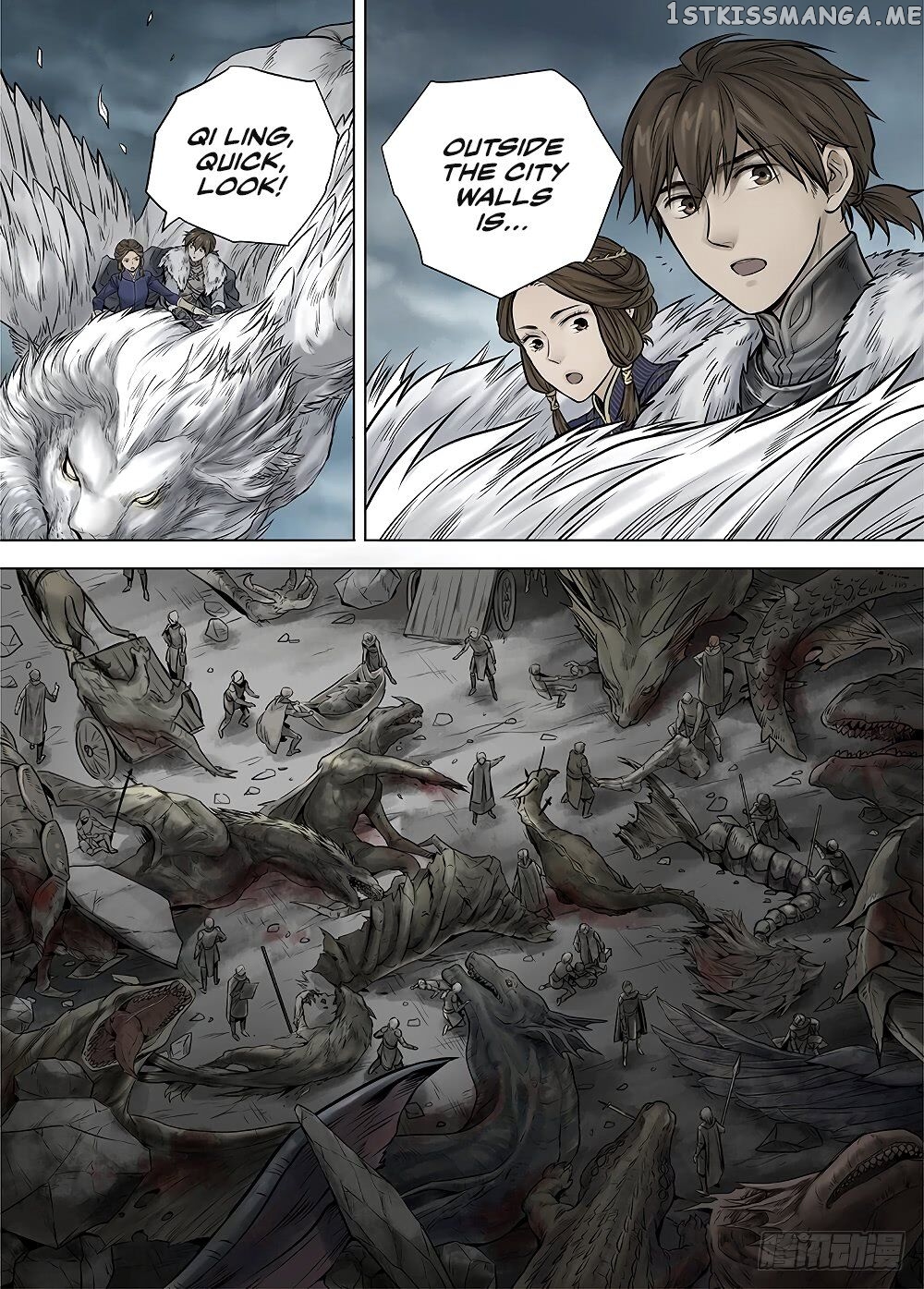 L.O.R.D: Legend of Ravaging Dynasties chapter 37.1 - page 3