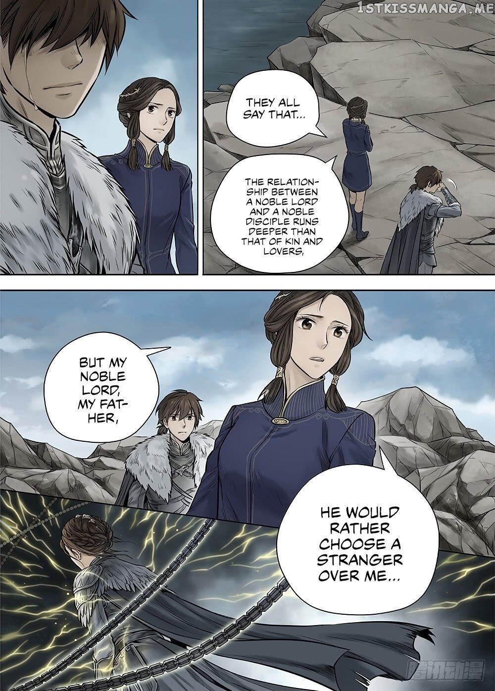 L.O.R.D: Legend of Ravaging Dynasties chapter 37 - page 12