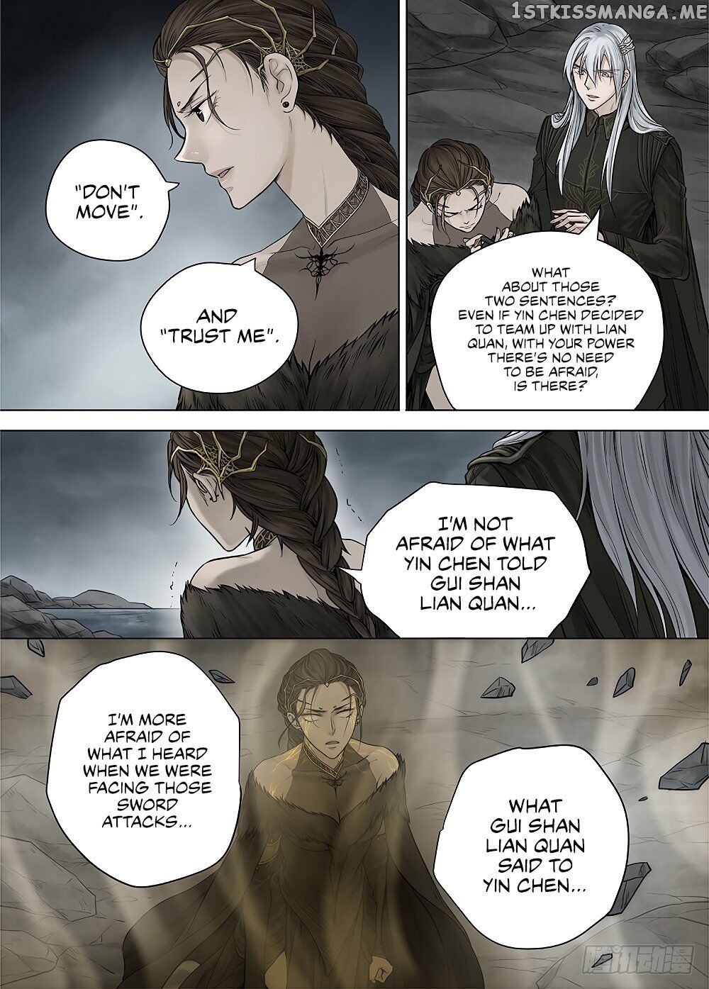 L.O.R.D: Legend of Ravaging Dynasties chapter 36.1 - page 14